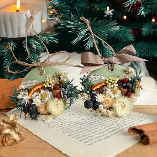 冬の贈り物 アロマワックスサシェ 【ベルガモットの香り】 / ドライ