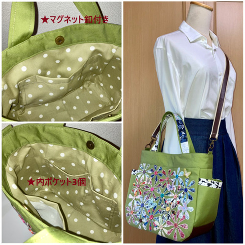 新作！お出掛けトート3WAY♡リバティ＆帆布♡パッチワーク