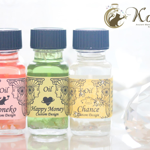 こねこ】 アンシェントメモリーオイル フルボトル 15ml