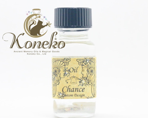 アンシェントメモリーオイルセット 50本 アンシェントメモリーオイルセット 50本 アンシェントメモリー