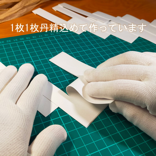 金運を呼び込み安定させるお狐様 小サイズ 注連縄紙垂付き