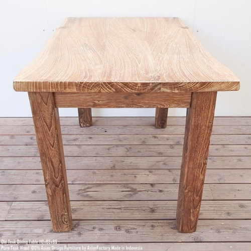 オールドチーク テーブル 幅110cm × 奥行65cm × 高さ65cm 無垢材