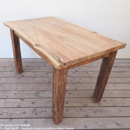 オールドチーク テーブル 幅110cm × 奥行65cm × 高さ65cm 無垢材
