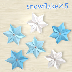 折り紙リース ＊ 節分 2月 壁面飾り リース naacraft 通販 17052980