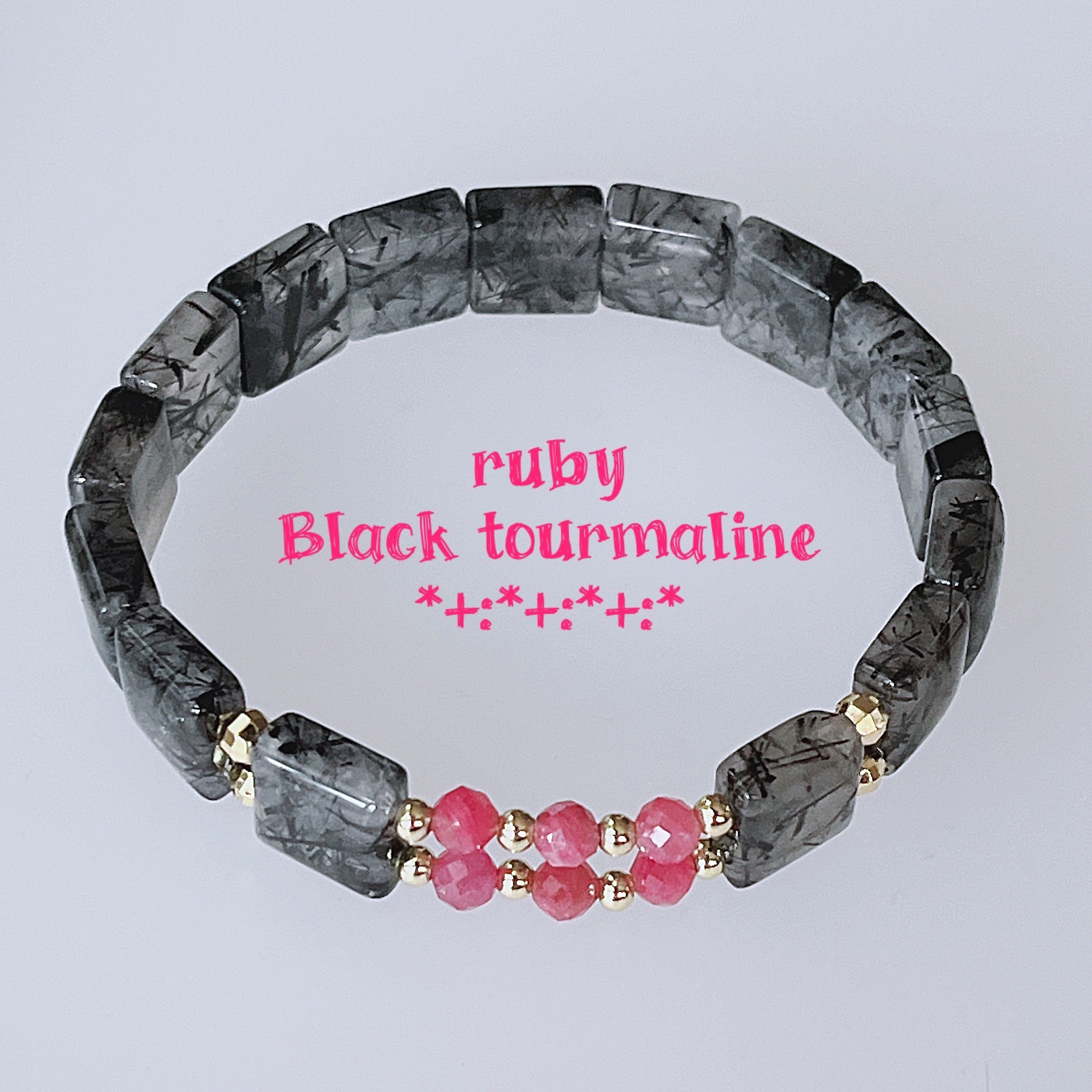 【トルマリン】ルビー　トルマリンバングル　ルビーバングル　トルマリンブレスレット　ルビーブレスレット　天然石ブレスレット