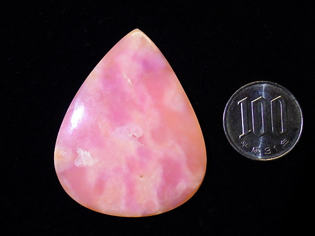 ★ピンクオパール★61.4ct/52.3mm★天然石チェリーオパール★オーストラリア産コモンオパールカボションルース裸石