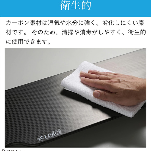 カーボン製 スライディングボード Carbon Sliding board その他雑貨