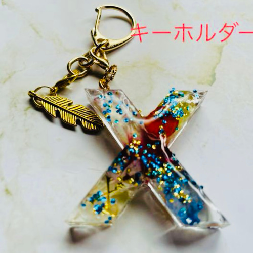 イニシャルキーホルダー a168 イニシャルキーホルダー X その他アクセサリー mimi 通販