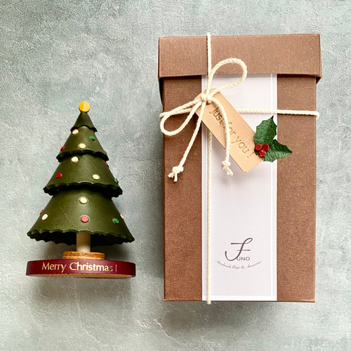 本革仕立てのクリスマスツリー【ギフトボックス付き】卓上サイズ