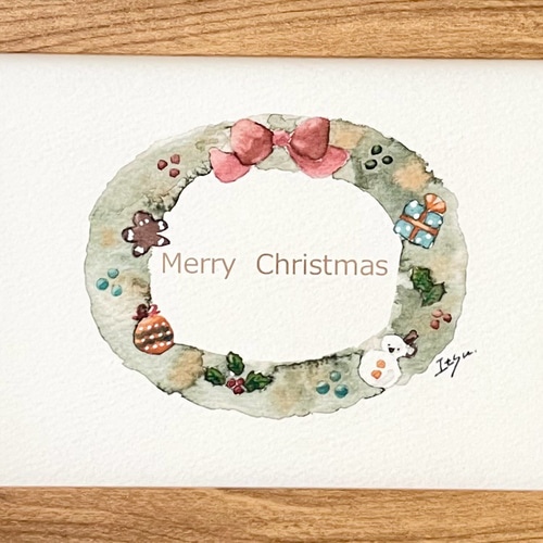 水彩アート「クリスマスリース」１点物、手描き、真筆。 水彩アート「クリスマスリース」1点物、手描き、真筆。