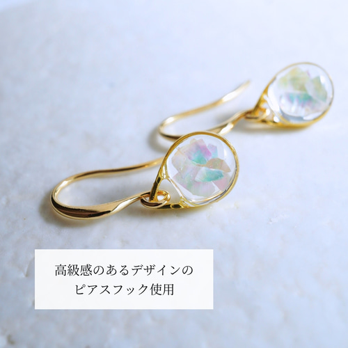 特集掲載〗送料無料 ピアス ネックレス セット シンプル
