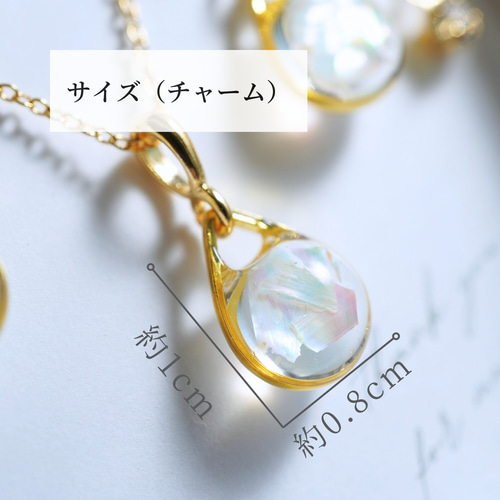 特集掲載〗送料無料 ピアス ネックレス セット シンプル オーロラ