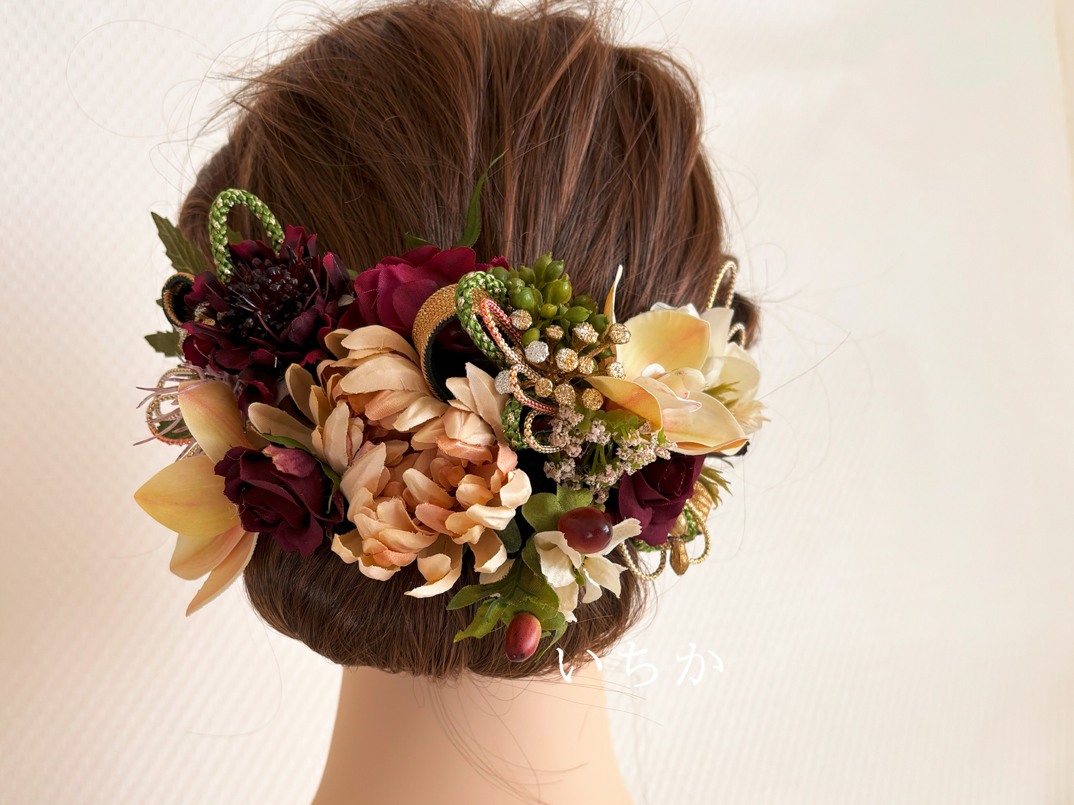 ≪和装髪飾り・振袖、袴に≫アレンジ自在！ヘアパーツ＊杏子カラーマムのレトロコントラスト＊9本セット（HP005）