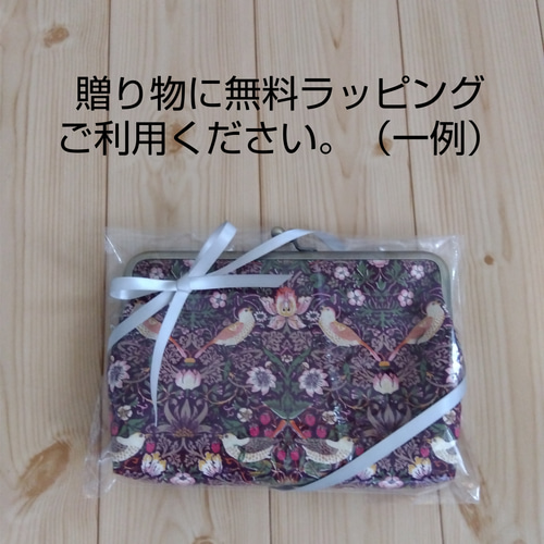 猫 パネル生地のミニミニトートバッグ グレー 870 トートバッグ