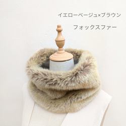 オーダーメイド可】スヌード のおすすめ人気通販｜Creema(クリーマ  