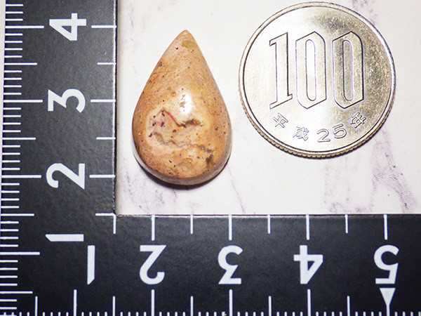 カンテラオパール・５（14.65ct）