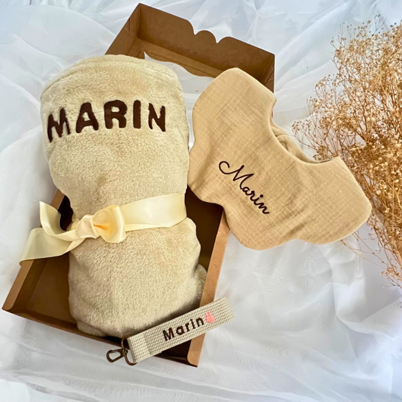 選べる3点セット ブランケット スタイ ネームタグ ギフト 名前入り  