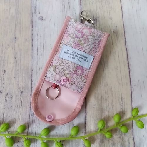 THhr1986824様オーダー品☆水筒カバー その他入園グッズ shiffon 通販