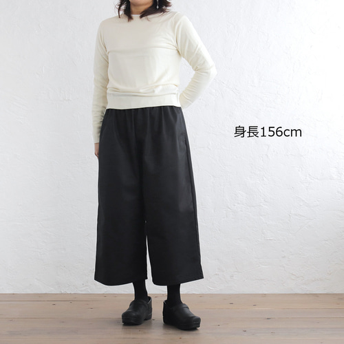 ゆうナチュラルダンプインフレートパンツ　ブラック 楽天市場】正規品 【 Chikashitsu + set up side line track