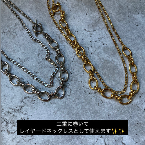 ーlong mix chain necklaceー サージカルステンレス チェーン