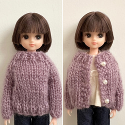 シルバニアファミリー 家族 お洋服セット ブラウン タータン