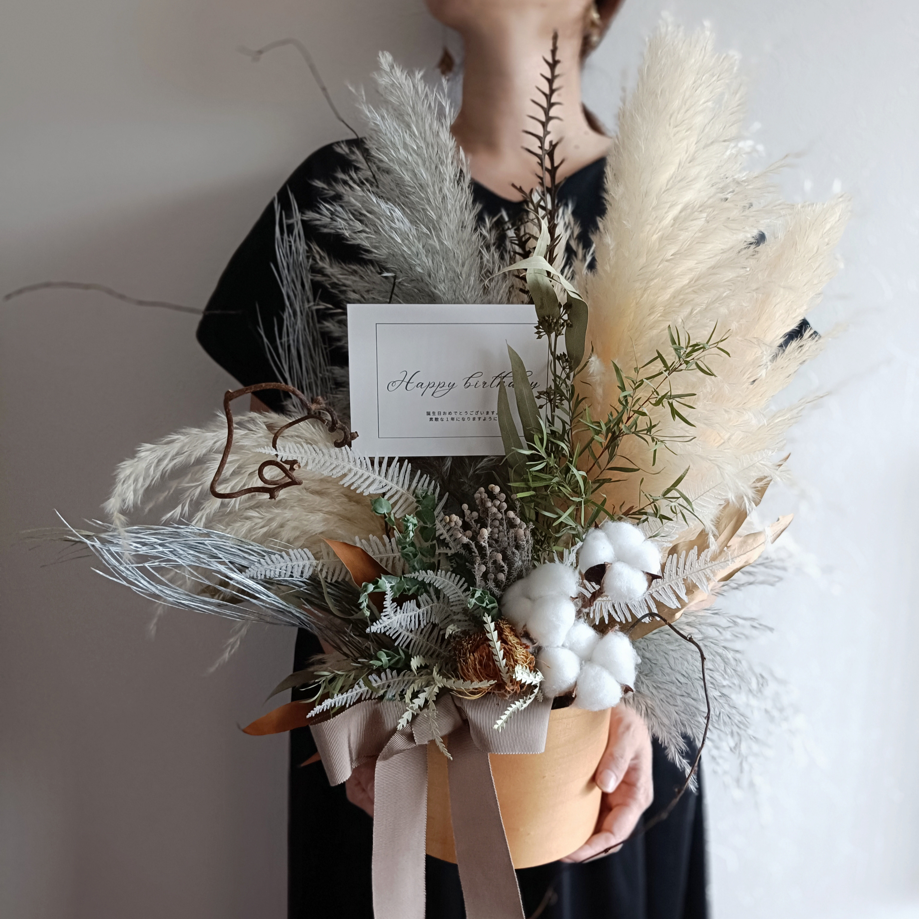 モダン風ドライフラワーのお祝い花L　パンパスグラス 秋冬  開店祝い新築祝い　インテリア店舗装飾　誕生日結婚祝い 電報