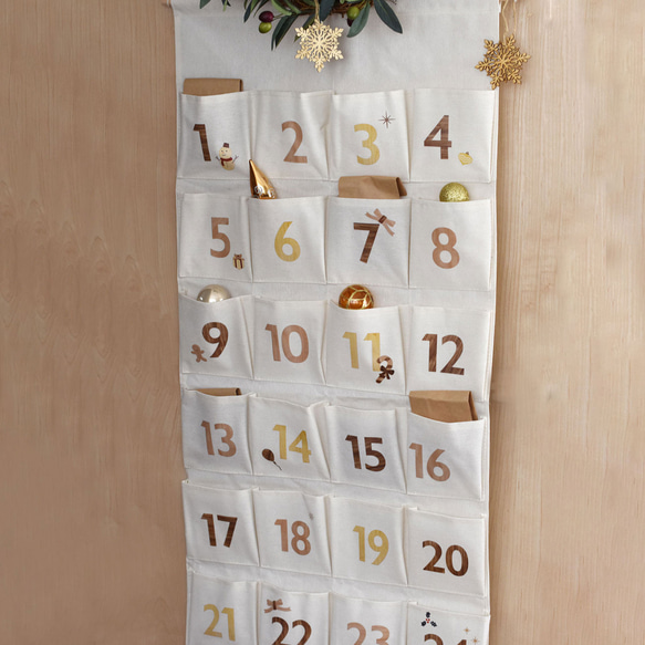数量限定！早割 アドベント カレンダー ポケット クリスマス