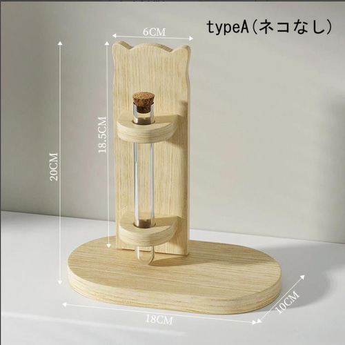 名入れ無料】ペット メモリアルグッズ うちの子宝箱 猫のひげ