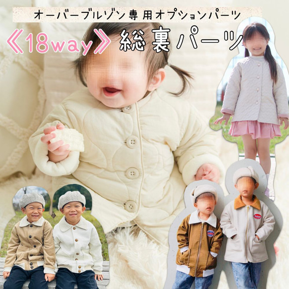 迷彩柄ファー ダウン オーバーサイズジャケット　一生友子　着用 迷彩柄ファー ダウン オーバーサイズジャケット 一生友子 みなみ