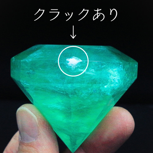 天然石 巨大ルース 素材 フローライト Collection-gems127 天然石 せん