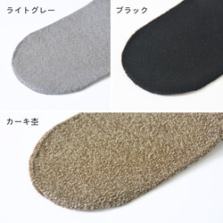 シルク90%以上‼の贅沢シルクの秋冬ソックス ミドル丈 6枚目の画像