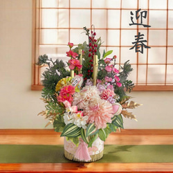 ⑥ 【特大70cm】門松 LL 豪華松竹梅アレンジメント／店舗・商業施 新年飾り ⑥ 【特大70cm】門松 LL 豪華松竹梅アレンジメント／店舗・商業施 新年