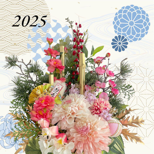 2025 門松 門松アレンジ 新年飾り 正月飾り 正月インテリア 2025 門松 門松アレンジ 新年飾り 正月飾り 正月インテリア