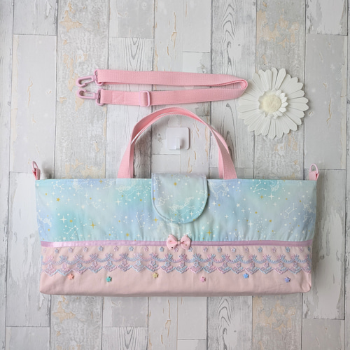 ピアニカケース 鍵盤ハーモニカケース ショルダーベルト付き 星座と