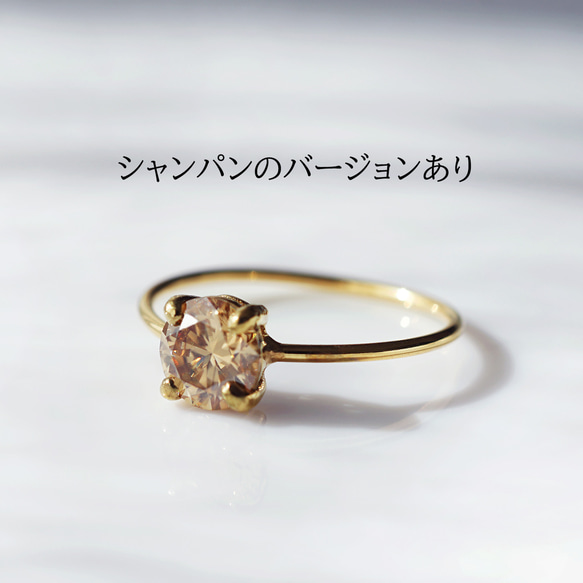 6毫米大號綠色莫桑石單環戒指 第9張的照片