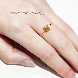 6毫米大號綠色莫桑石單環戒指 第10張的照片