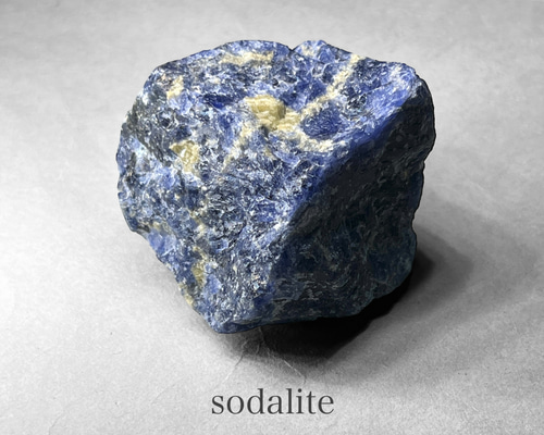 ソーダライト　原石　7kg 1.7Kgパワーストーン 天然石 ソーダライト 六角柱[T581-5806]