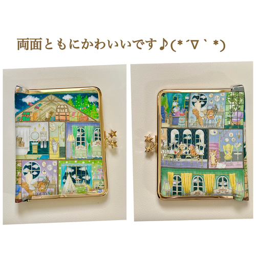 yukiemon』ユキエモン＊がま口ブックカバー*450ページ対応サイズ