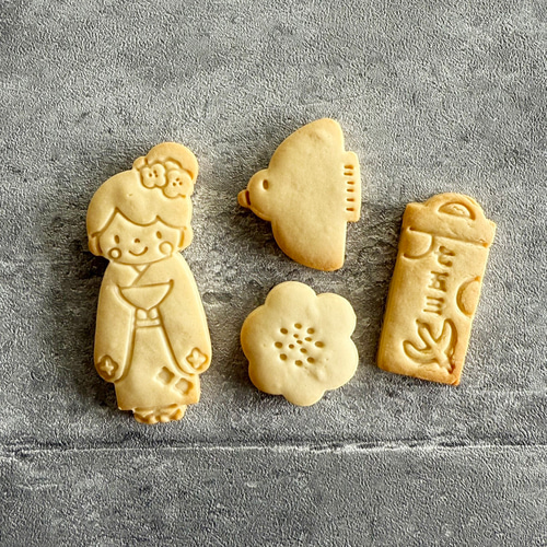 七五三祝い】7歳お祝い4点セット クッキー型セット（組み合わせが