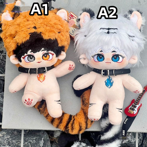 無属性 ぬいぐるみ 20cm 着せ替えぬいぐるみ 獣耳付け男の子 招財進寶