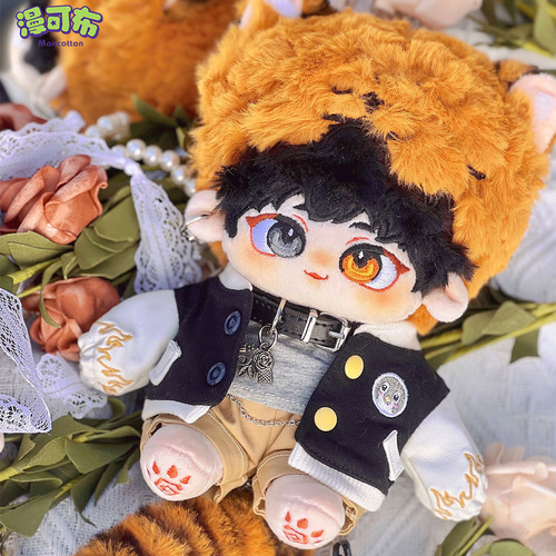 無属性 ぬいぐるみ 20cm 着せ替えぬいぐるみ 獣耳付け男の子 招財進寶