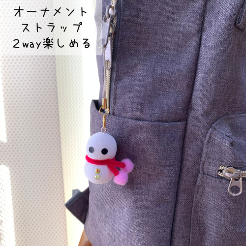 選べる♪雪だるまクリスマスオーナメント/ストラップ