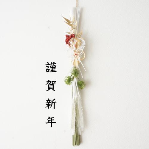 年内配送可能•最後の1点】鶴と松と竹の水引のお正月飾り しめ縄