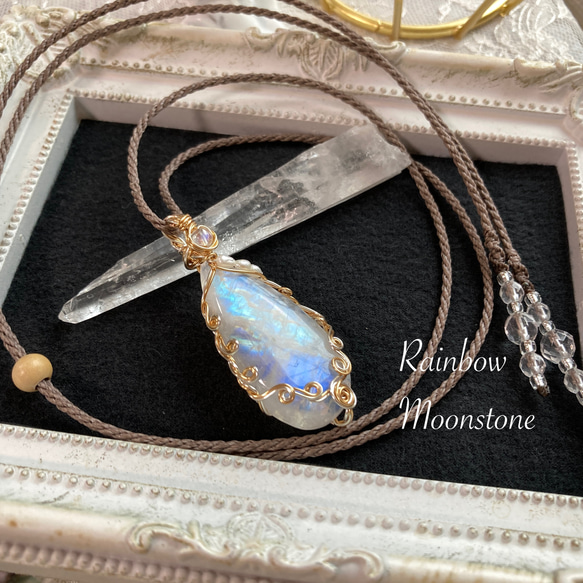 No.141天然石ライラックオニキスxレインボームーンストーンチャーム No.141天然石ライラックオニキスxレインボームーンストーンチャーム