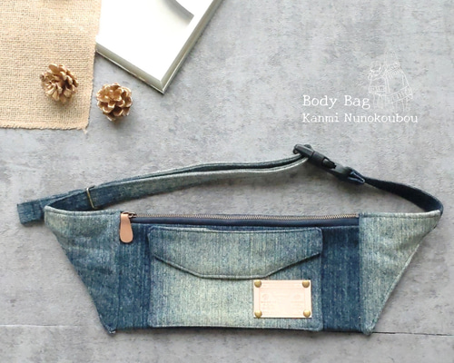 33）デニム ボディバッグ メンズ レディース スリム ボディバッグ