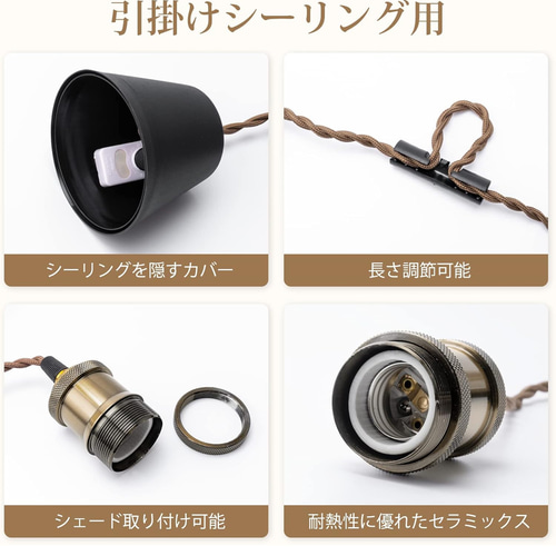 シルエットランプ【ハワイアンーパイナップル】ペンダントライト