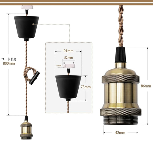 シルエットランプ【ハワイアンーパイナップル】ペンダントライト