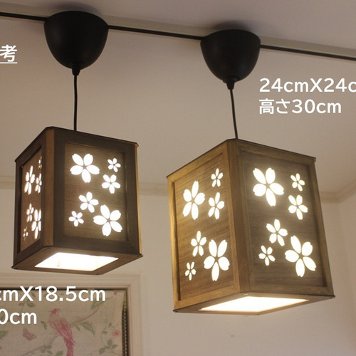 シルエットランプ【いぬ】ペンダントライト シーリングライト 木製