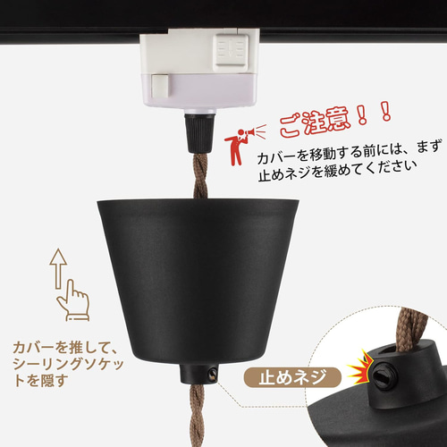 森の音楽隊模様のライト シルエットランプ【ブレーメンの音楽隊】ペンダントライト シーリング