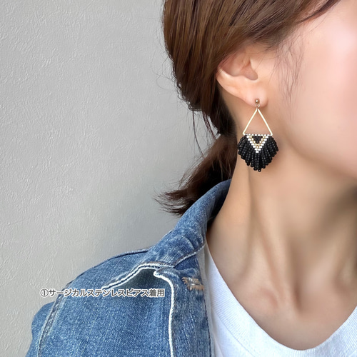 ⭐︎ボリュームフリンジ⭐︎ ビーズ（マットブラック×ゴールド）ピアス